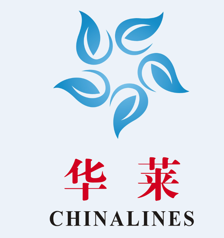 深圳市華萊實業(yè)有限公司